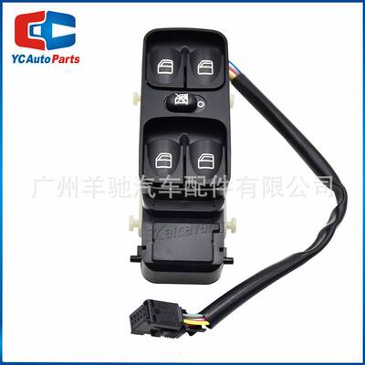 4638202210左驾侧电动车窗玻璃升降开关适用于奔驰W463 G500 G550