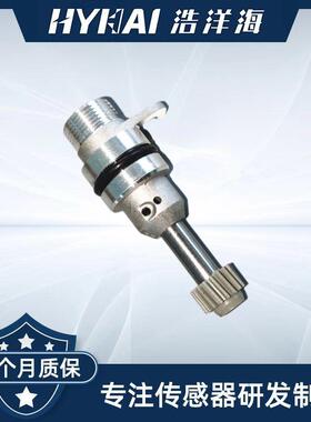 适用于现代 车速传感器 OE: 43621-4D020,436214D020