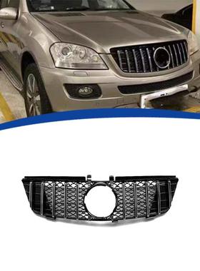 适用于2005-2008款ML奔驰W164中网GT竖条款原车替换安装ABS材质