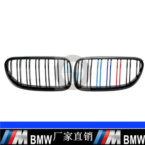供应适用于宝马3系轿跑两门E92 10-14年亮黑双线M版中网格栅