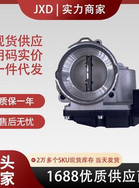 .适用于大众捷达MK5节气门03G128063C 03G128063Q A2C59511699