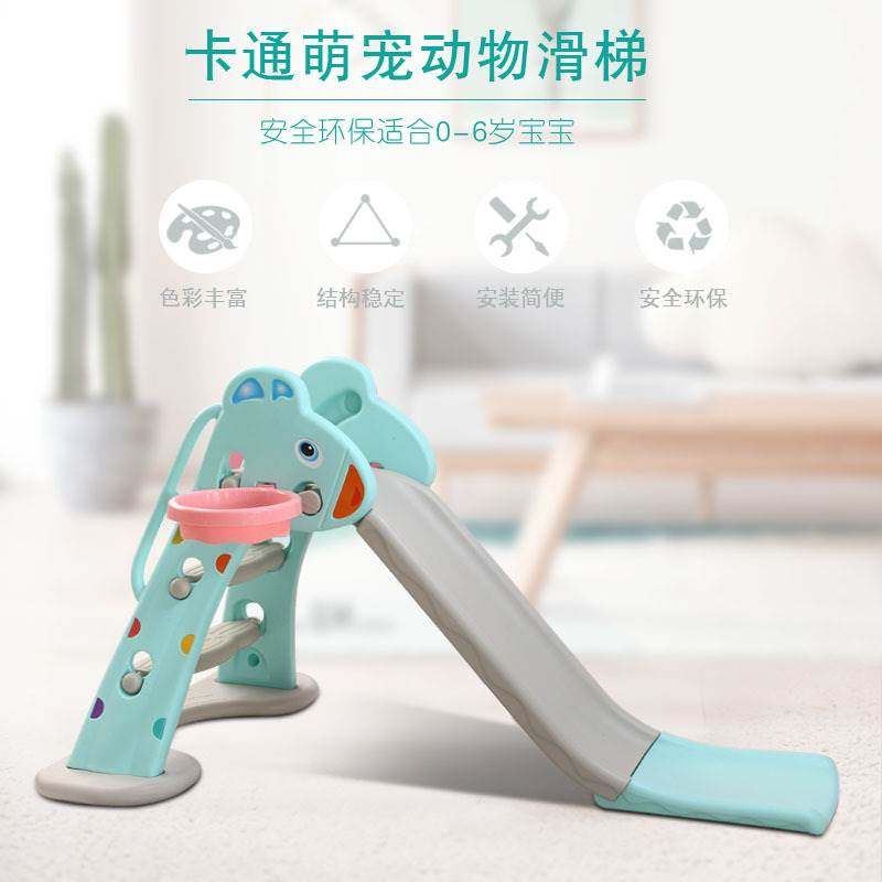 多功能折叠收纳小型滑滑梯 儿童室内上下滑梯宝宝滑滑梯家用玩具,基础建材,其它五金,淘宝优惠券,粉丝福利购,淘宝优惠卷
