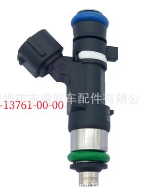 6DA-13761-00-00 适用于雅马哈 喷油嘴 6DA-13761-00-00燃油喷射