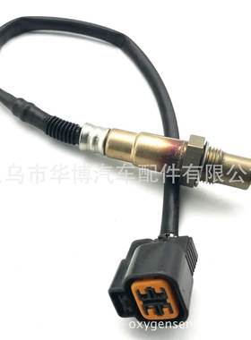 适用东风悦达起亚现代千里马锐欧氧传感器片式前后氧39210-22610