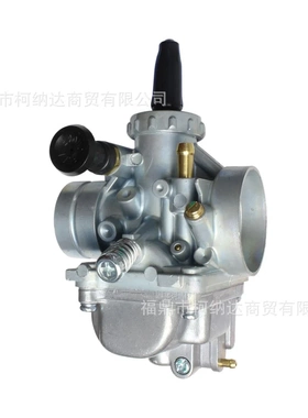 化油器适用于雅马哈 Yamaha RXS115 RX115  YT115 3HB-E4101-00