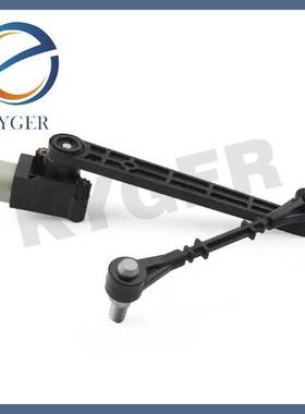 适用于路虎揽胜RR10后车身高度传感器 LR023654 LR010803