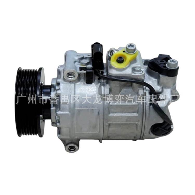 AC Compressor 7L6820803B 7L6820803D 7L6820803G 7L6820803L