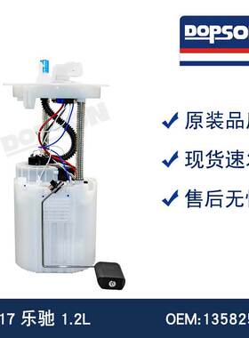 13582544 13592601 23517638 13582546 13592417 13523335 乐驰