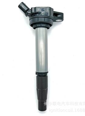 90919-02252 90919-C2003 90919-02258 点火线圈 UF596适用于丰田