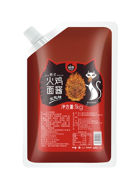 火鸡面拌面酱商用摆摊的酱料批发