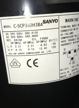 C-SCP400H38M原装三洋压缩机C-SCP400H38A C-SCP360H38A
