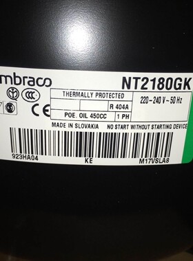 NT2178GK/2180/2192GK NTU6238GKV恩布拉科NT6220Z压缩机NT6222GK