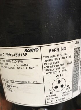 C-SBR110H15A C-SBR145H15P全新原装三洋制冷涡旋压缩机 220V