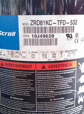 ZRD81KC-TFD-433 ZRD81KC-TFD-532谷轮6.8匹数码涡旋多联机压缩机
