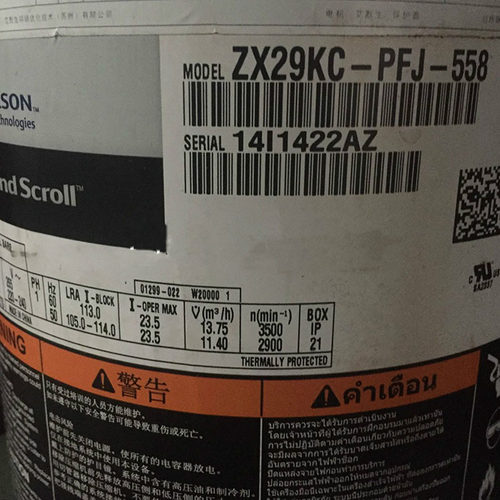 ZX29KC-PFJ-558 ZX29KC-TFD-524 558全新谷轮4匹机组专用压缩机