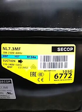 NL8.4MF NL10MF 7.3MF NF7MLX NL7CLX 11MF丹佛斯压缩机NLE11MF.2