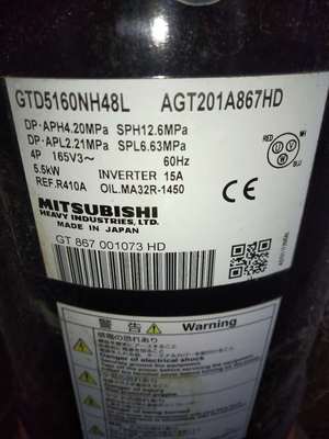 GTD5160NH48L AGT201A867HD 原装三菱变频压缩机压缩机