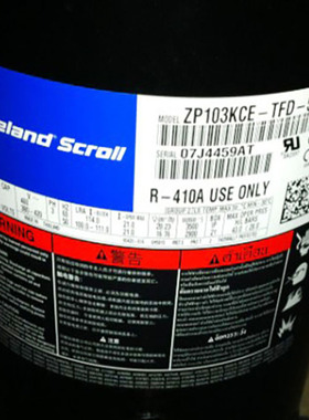 ZP103KCE-TFD-522 ZP104KCE-TFD-522 原装谷轮9匹空调压缩机R410A