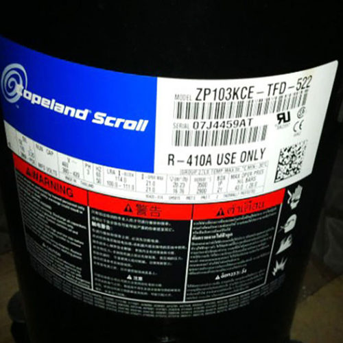 空调压缩机谷轮原装全新压缩机