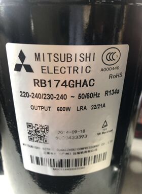 全新RB174GNR RB173NPF RB174GHAC原装三菱空调制冷压缩机