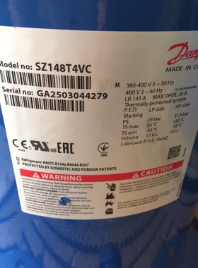 SM148T4VC SZ148T4VC SM148T4VA原装丹佛斯百福马空调制冷压缩机