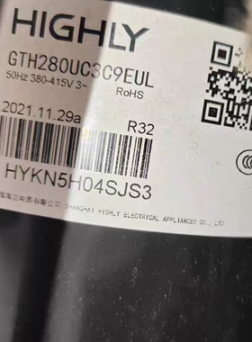 全新GTH280UC3C9EUL BSH254DC3C8LU 380V空调制冷压缩机R32