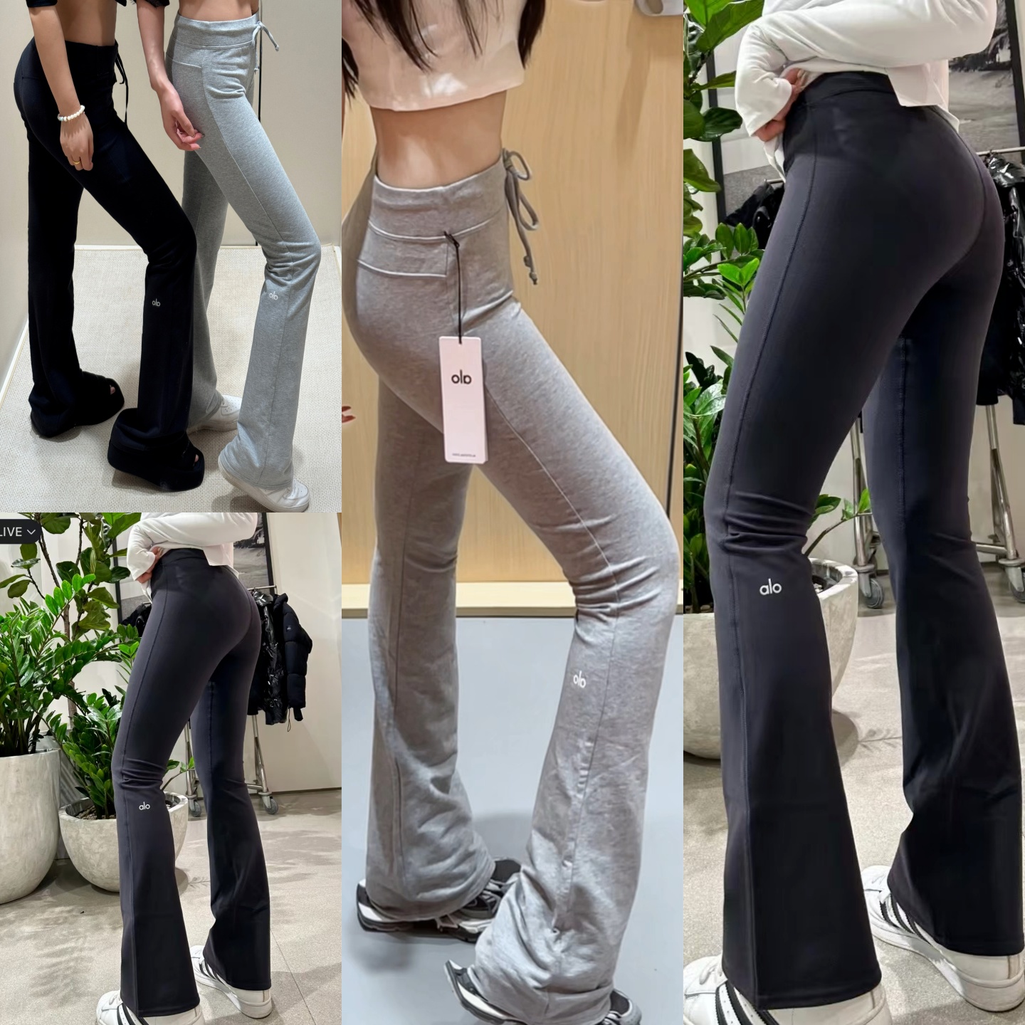 海外直邮ALO运动健身瑜伽裤高腰显瘦拖地神裤紧身微喇叭长裤女款