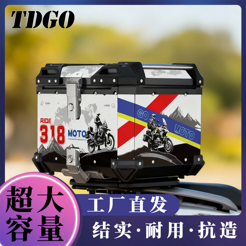 摩托车尾箱快拆系统贴画工艺铝合金快拆锁扣黑色内衬不锈钢底座