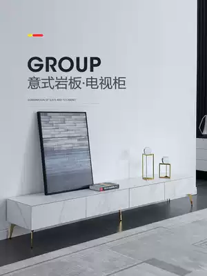 Light luxury Rock board TV cabinet coffee table combination simple modern small apartment living room whole storage designer floor cabinet