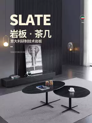 Italian minimalist rock board coffee table Nordic small apartment living room Oval high and low combination marble designer coffee table