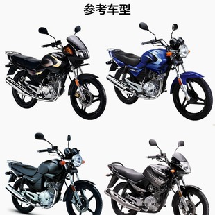 摩托车配件JYM125 3天剑YBR天戟125前后踩变档杆挂档杆变挡杆