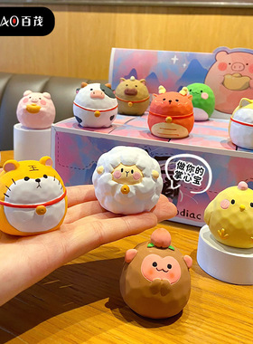 百茂原创木雕风圆宝十二生肖树脂摆件创意精致公仔家居桌面装饰品