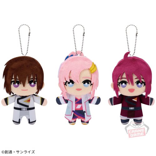 毛绒正品 眼镜厂 高达SEED 挂件公仔 拉克丝 基拉 露娜