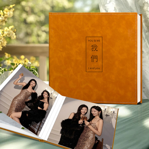 闺蜜写真皮面相册精装照片书相册影集纪念册高端设计定制打印成册