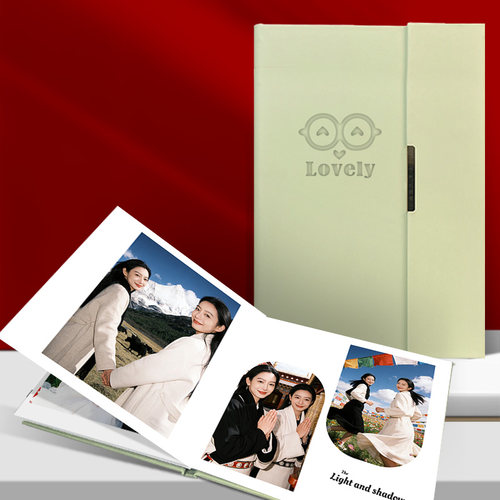 皮面精装相册照片书朋友旅行写真相册影集纪念册设计定制打印成册