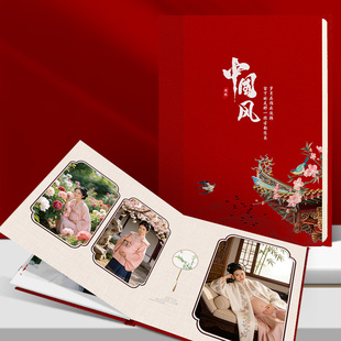 孕妇写真相册皮质封面个性化相册定制孕妇照影集纪念册设计做成册