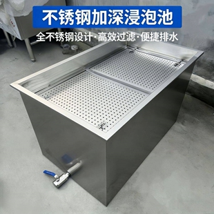 不锈钢养殖场浸泡池加深消杀池水箱方形储水箱储水桶猪场浸泡池