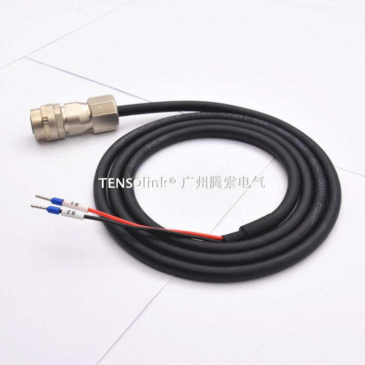 MR-BKCNS1-5M 适用三菱大功率刹车线