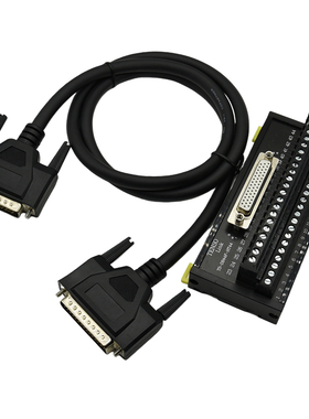 台达B2/B3-L伺服驱动器CN1插头端子台模块DB44转接板ASDMDDS44芯