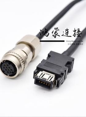 适用三菱大功率伺服编码线MR-J3ENSCBL3 5 10 15M-L H拖链电缆