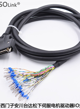适用三菱松下伺服驱动器 DVOP4360 MR-J3CN1 50芯压端子I/O控制线