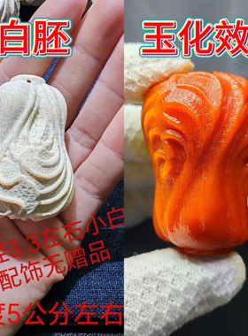 龙血竹实心雕刻白菜手把件 立体百财文玩把玩件招财车挂件掌中宝