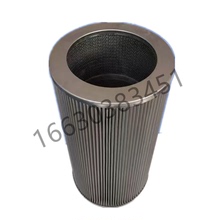 Фильтр 适用翡翠过滤器 cs-150-p10-a ch-070-a25-a ch-050-p25-a滤芯