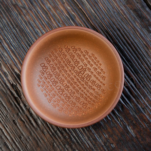 宜兴原矿紫砂哈哈杯手工刻绘主人杯创意粉浆笑里藏刀普洱茶水杯