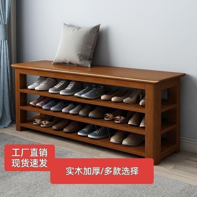换鞋凳可坐式鞋轻奢高级感柜实木可坐玄关鞋架坐凳一体多层穿鞋凳