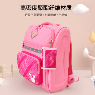 WINGHOUSE书包小学生女生一二年级护脊减负专柜正品公主风格可爱
