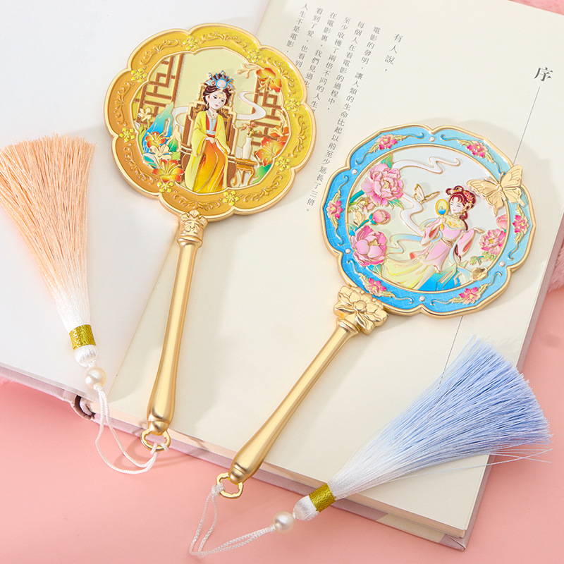 故宫文创镜子红楼梦随身古风镜