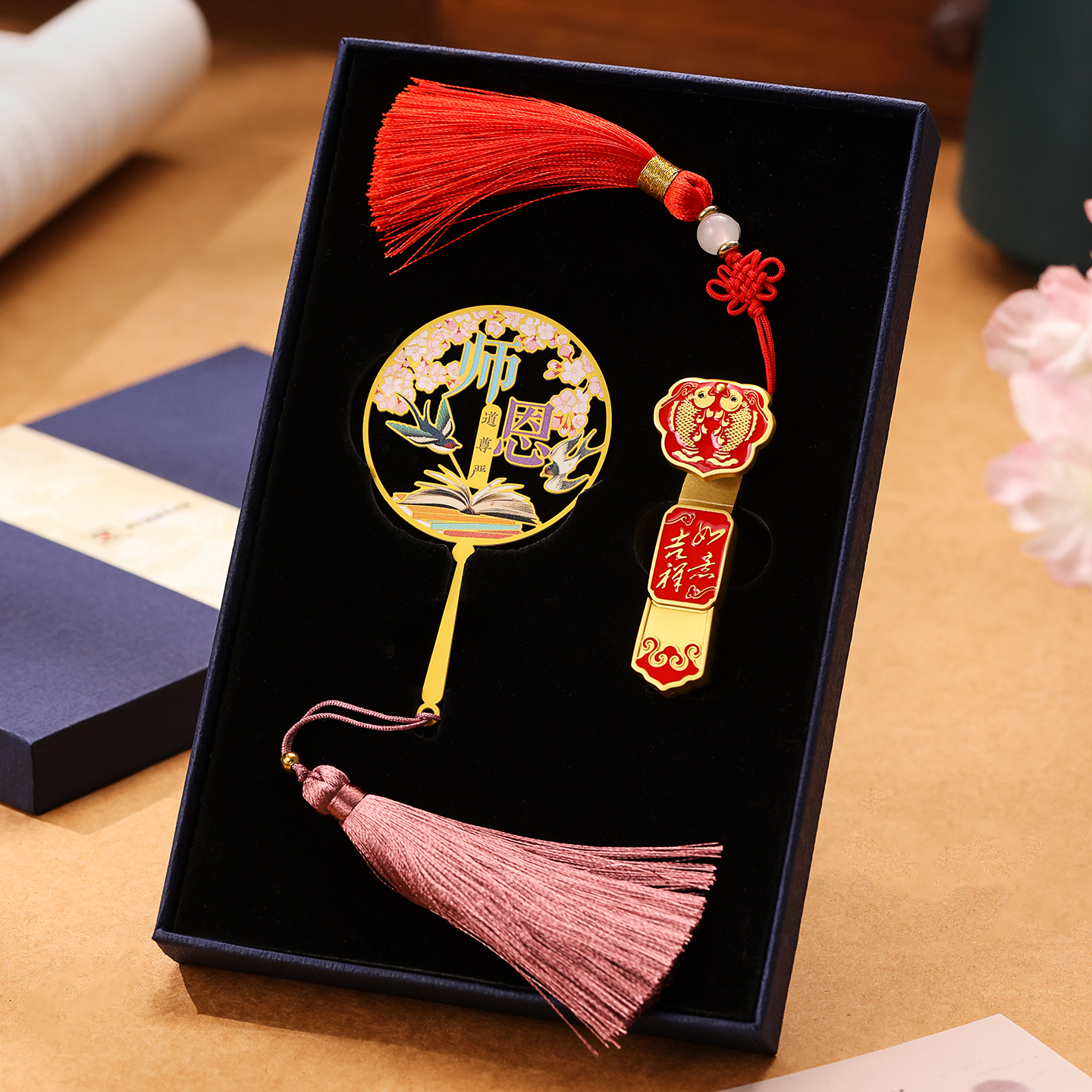 教师节文创礼物伴手礼送老师纪念