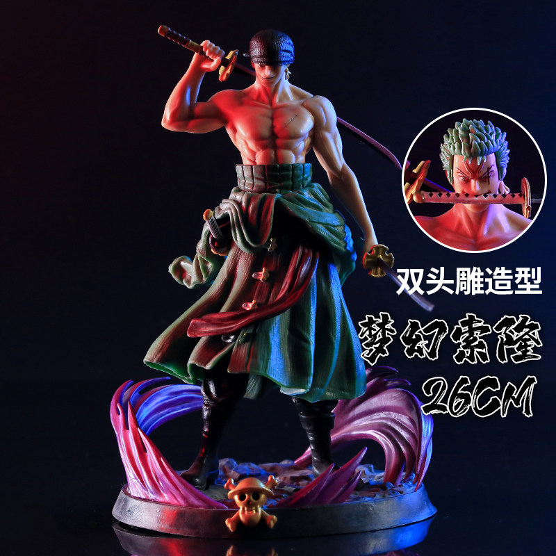 海贼王梦幻索隆双头雕手办模型