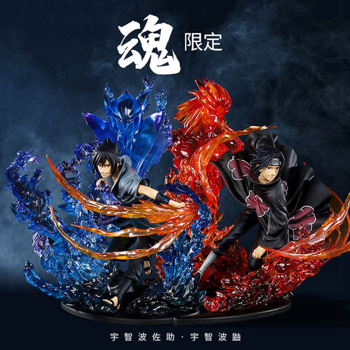 火影忍者须佐能乎佐助鼬手办模型